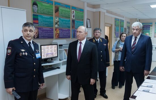 Президент РФ В. Путин посетил Московский университет МВД России