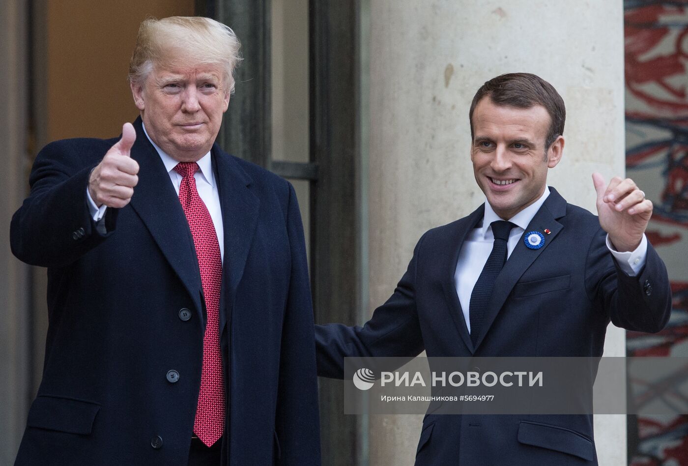 Встреча Э. Макрона и Д. Трампа в Париже