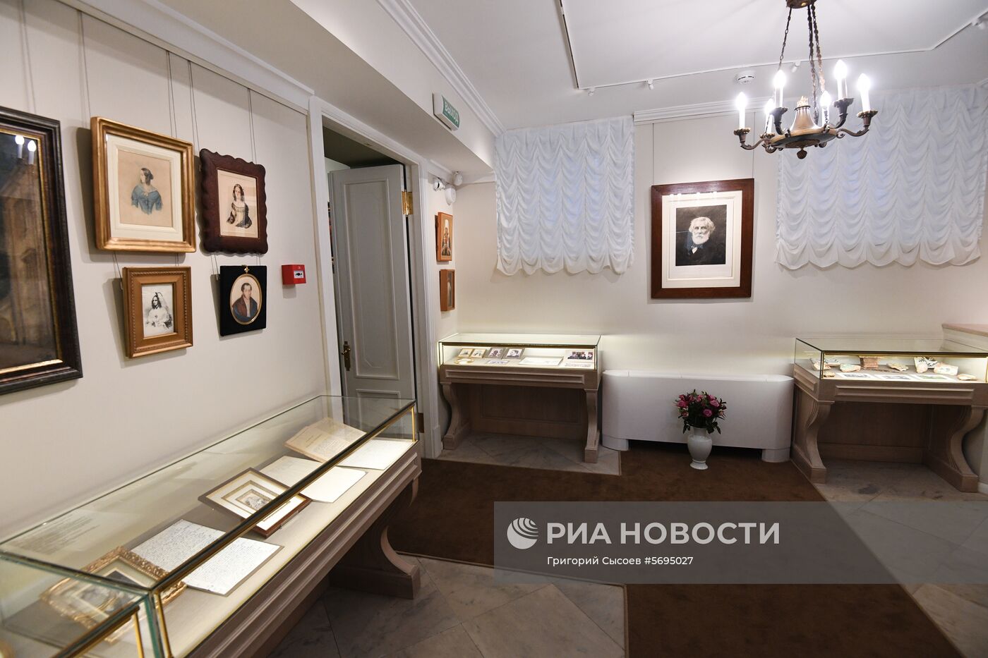 Открытие Музея Ивана Тургенева