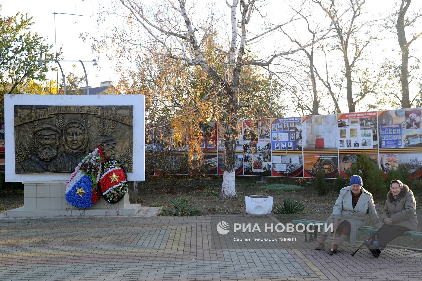 Станица Кущевская