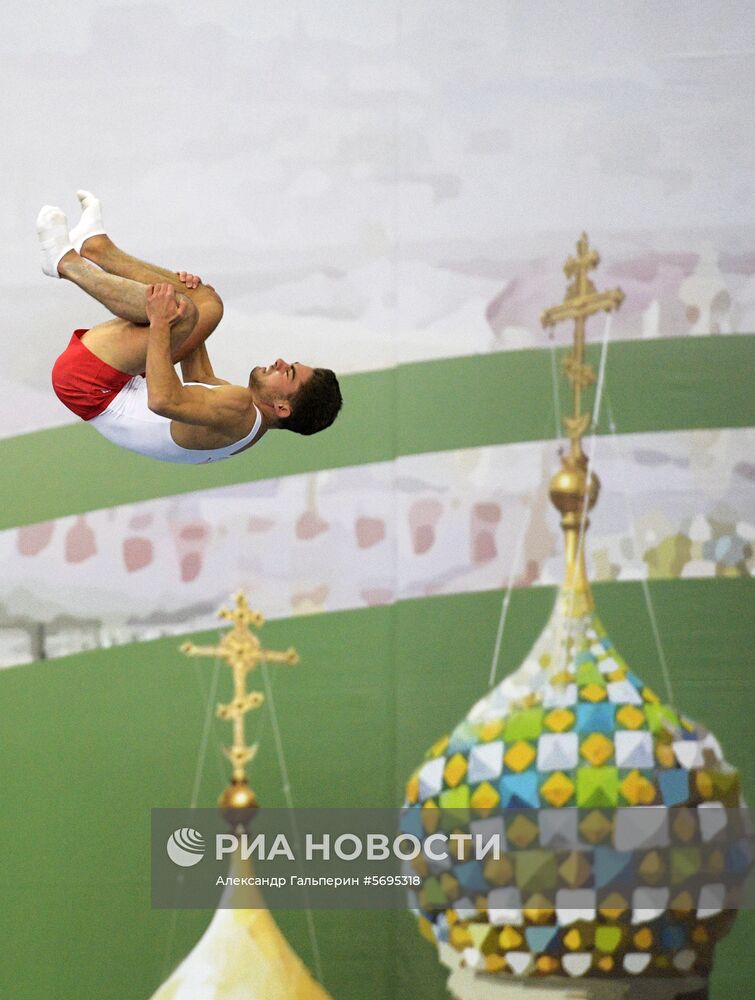 Прыжки на батуте. Чемпионат мира. Отдельные дисциплины. Второй день