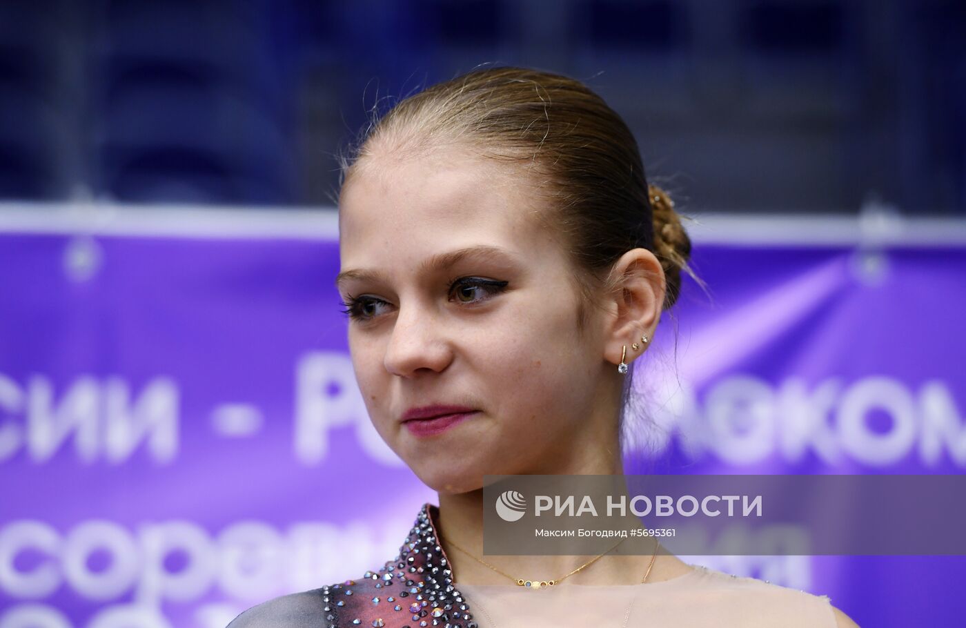 Фигурное катание. Кубок России. Женщины. Произвольная программа