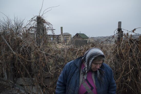Жители Донецкой области
