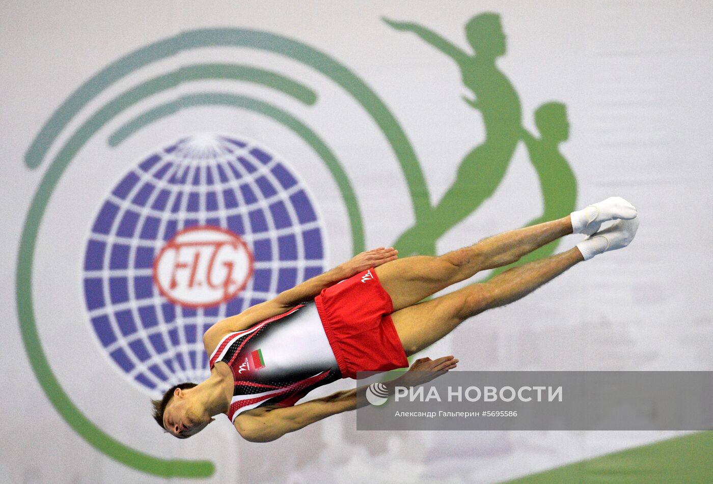 Прыжки на батуте. Чемпионат мира. Отдельные дисциплины. Второй день