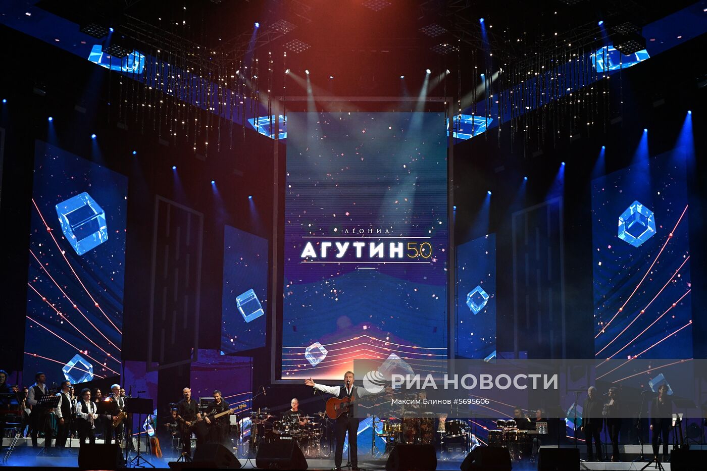 Юбилейный концерт Леонида Агутина