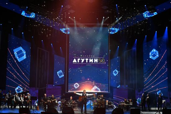 Юбилейный концерт Леонида Агутина