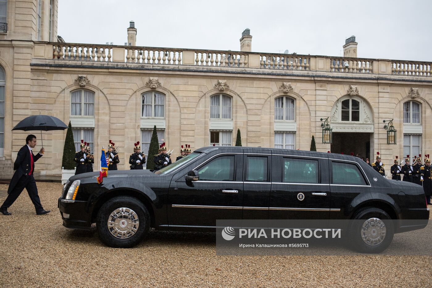 Встреча Э. Макрона и Д. Трампа в Париже