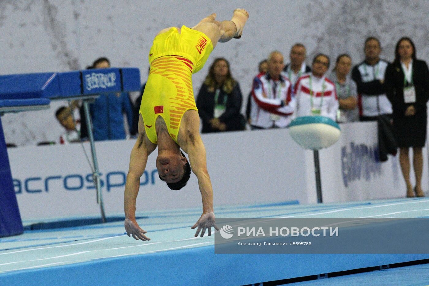 Прыжки на батуте. Чемпионат мира. Отдельные дисциплины. Второй день