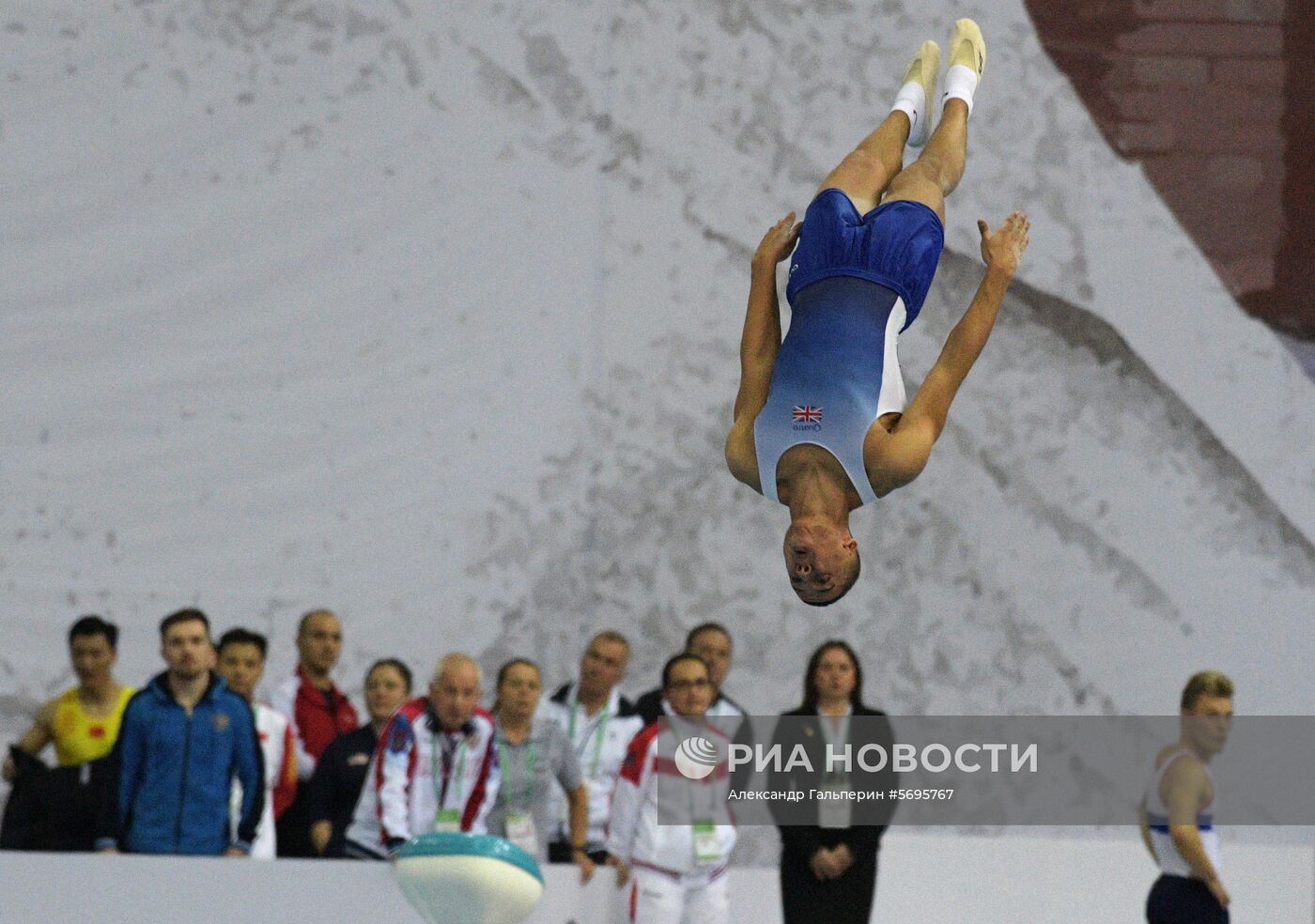 Прыжки на батуте. Чемпионат мира. Отдельные дисциплины. Второй день