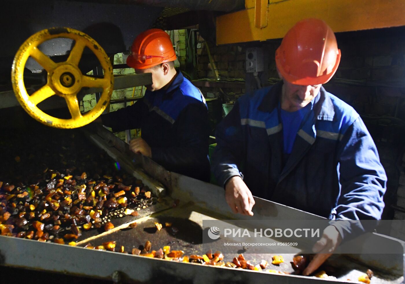 Калининградский янтарный комбинат