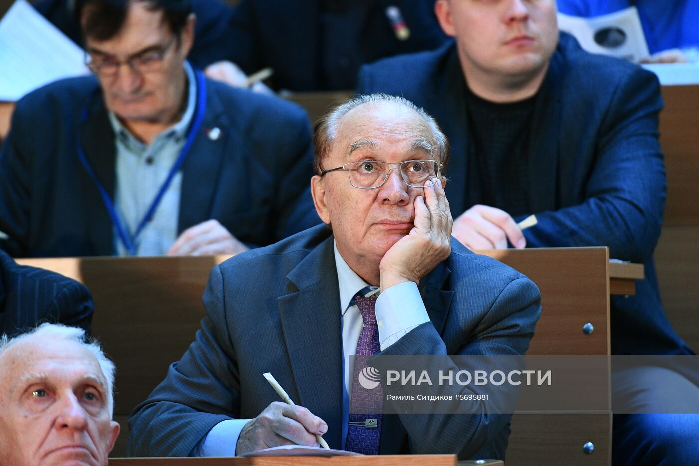 Всероссийский географический диктант