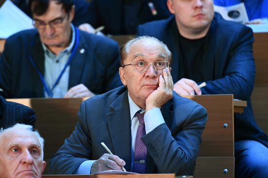 Всероссийский географический диктант