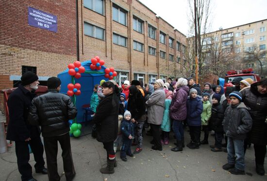 Выборы в Донецкой народной республике