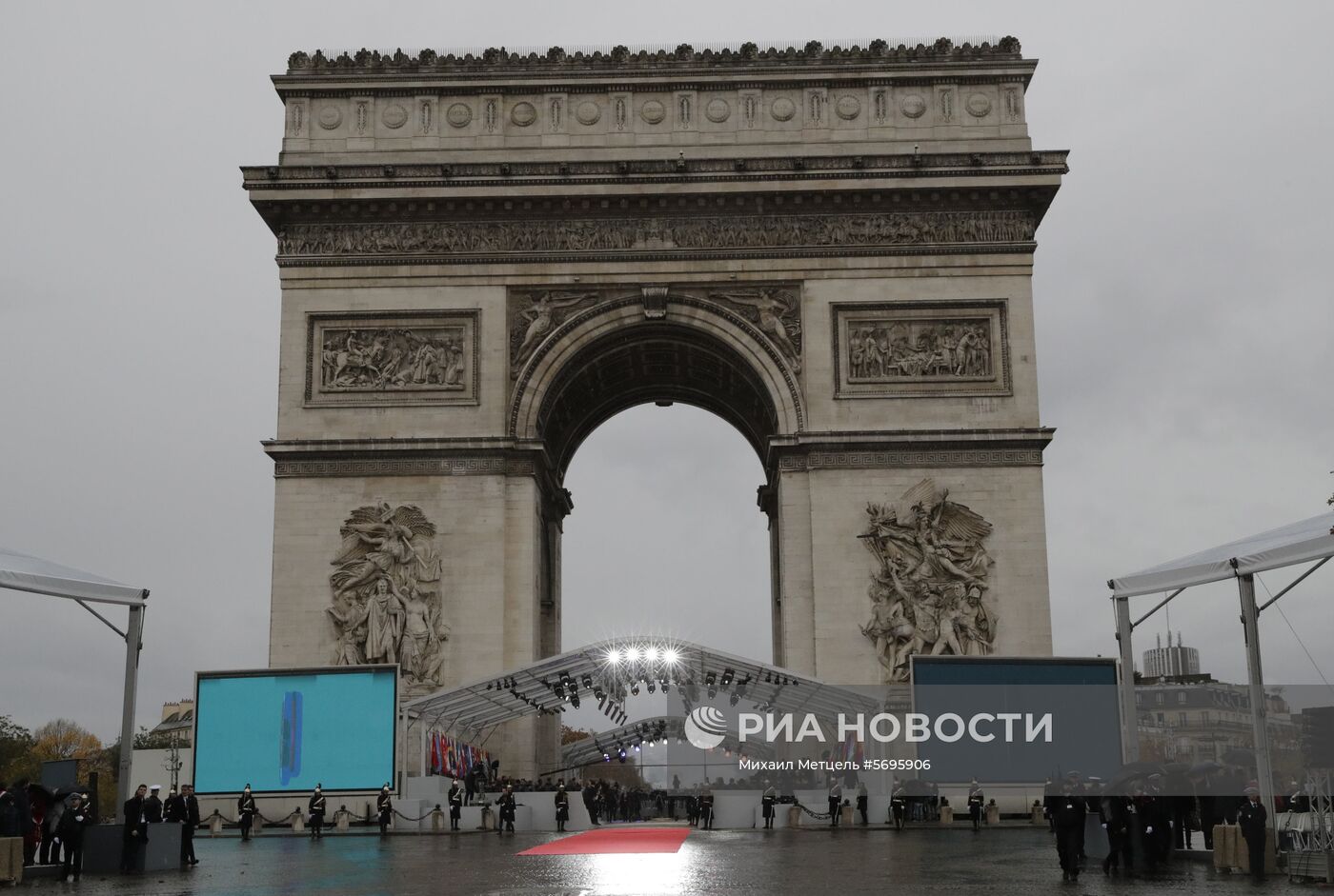 Мероприятия в Париже в честь 100-летия окончания I мировой войны