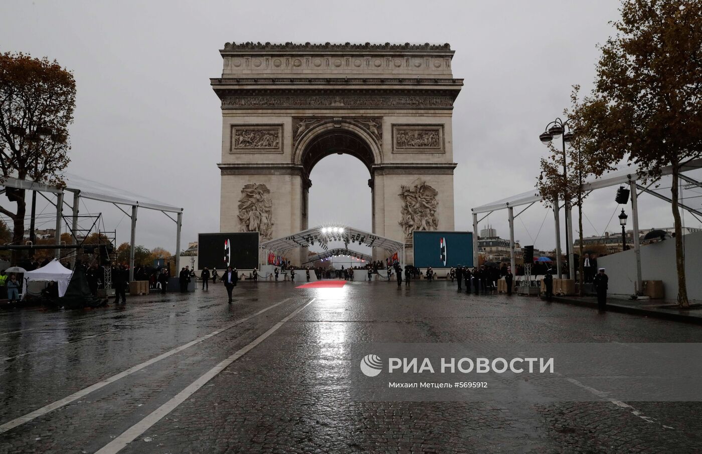 Мероприятия в Париже в честь 100-летия окончания I мировой войны