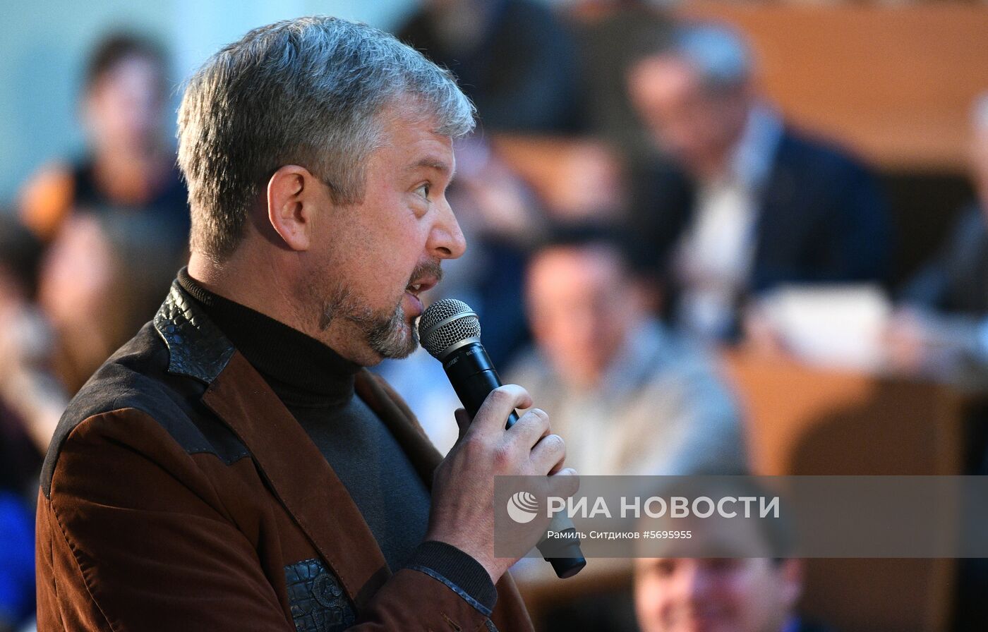 Всероссийский географический диктант