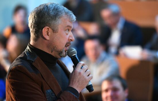 Всероссийский географический диктант