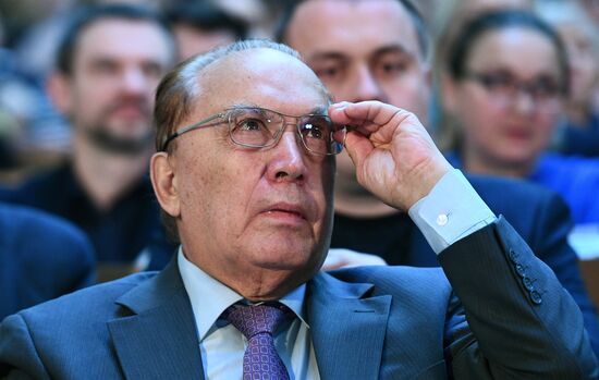 Всероссийский географический диктант