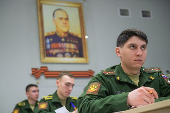 Всероссийский географический диктант