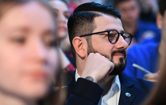 Всероссийский географический диктант