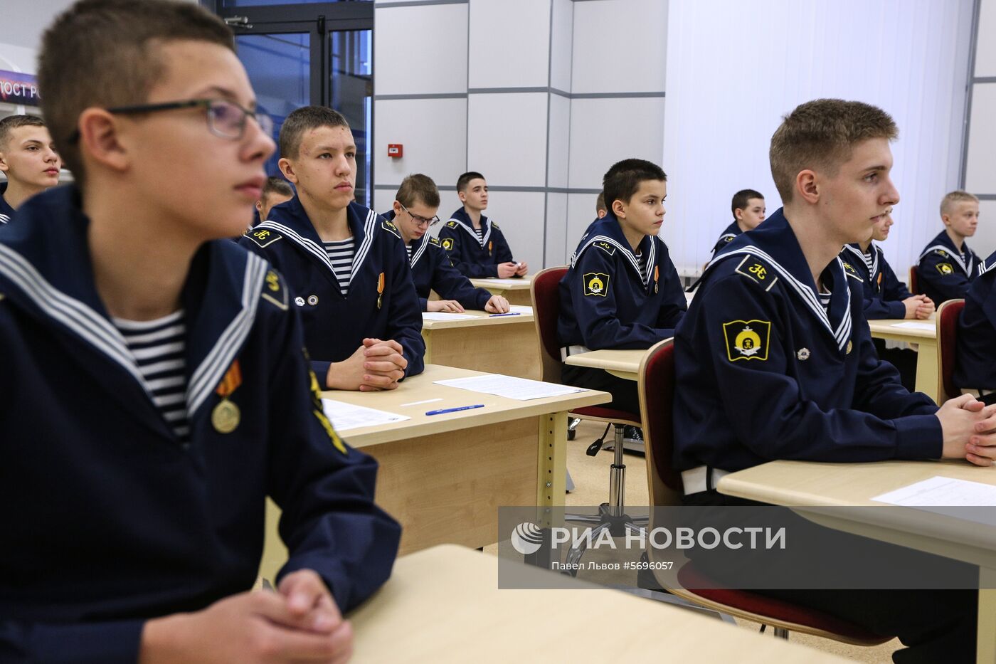 Всероссийский географический диктант