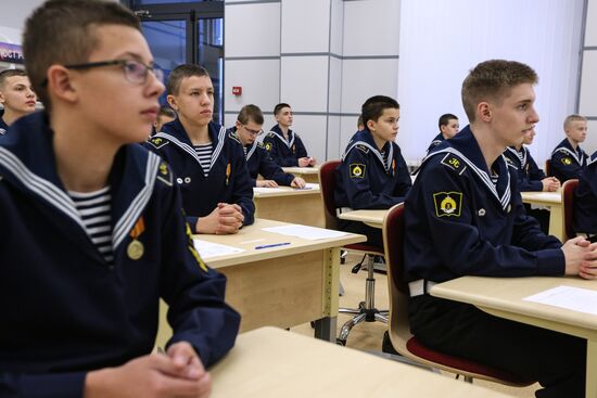 Всероссийский географический диктант