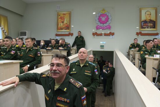 Всероссийский географический диктант