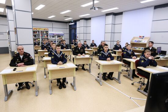 Всероссийский географический диктант