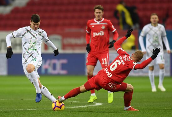 Футбол. РПЛ. Матч "Рубин" - "Локомотив"