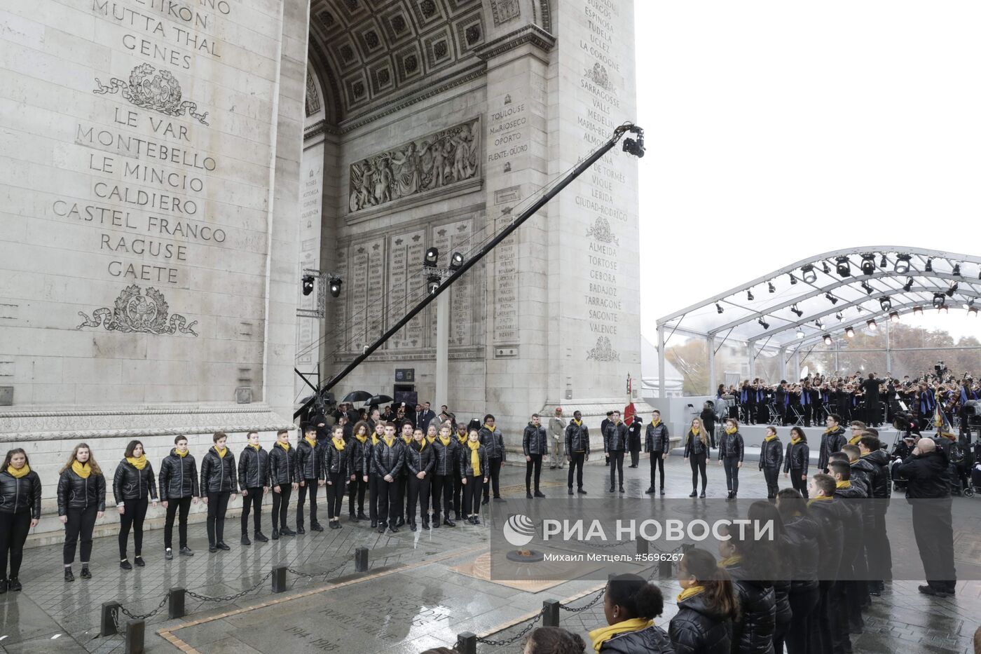 Мероприятия в Париже в честь 100-летия окончания I мировой войны