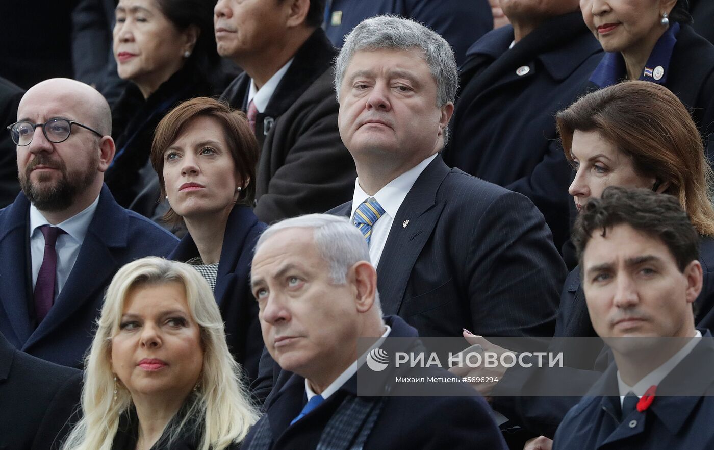 Мероприятия в Париже в честь 100-летия окончания I мировой войны