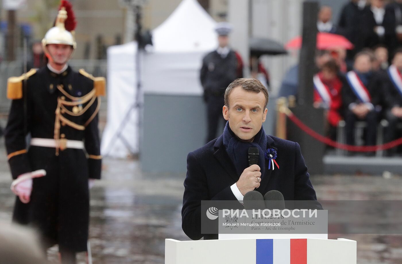 Мероприятия в Париже в честь 100-летия окончания I мировой войны
