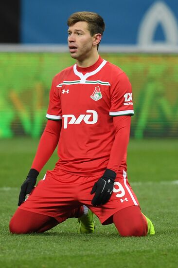 Футбол. РПЛ. Матч "Рубин" - "Локомотив"