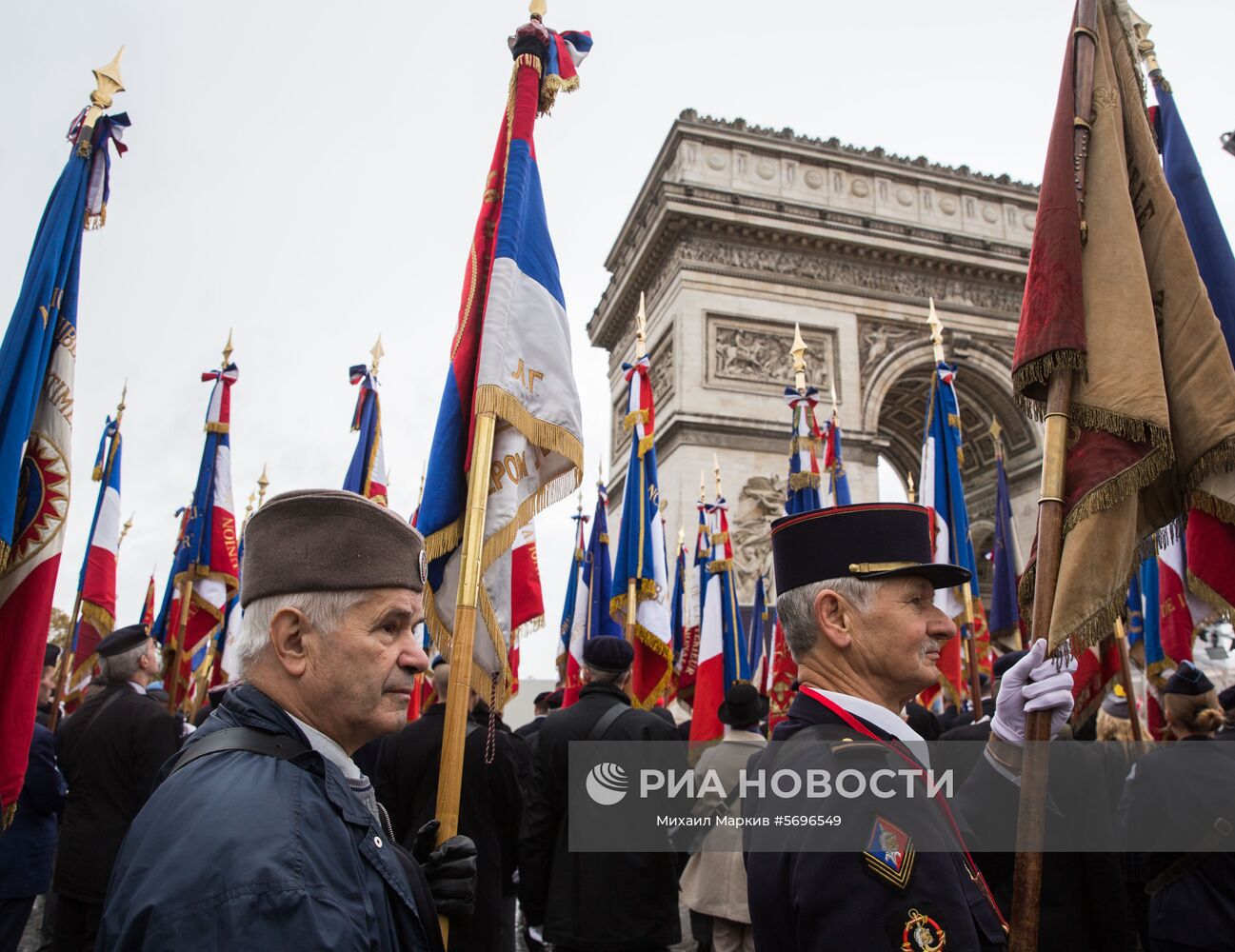 Мероприятия в Париже в честь 100-летия окончания I мировой войны
