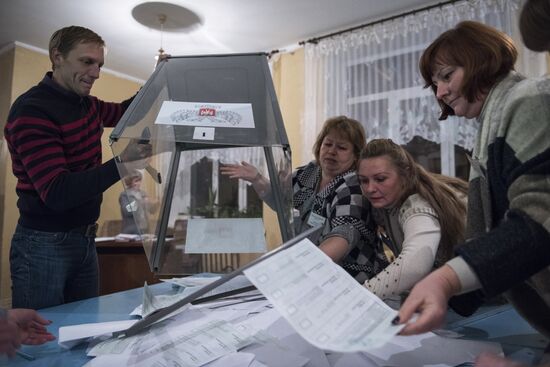 Выборы в Донецкой народной республике