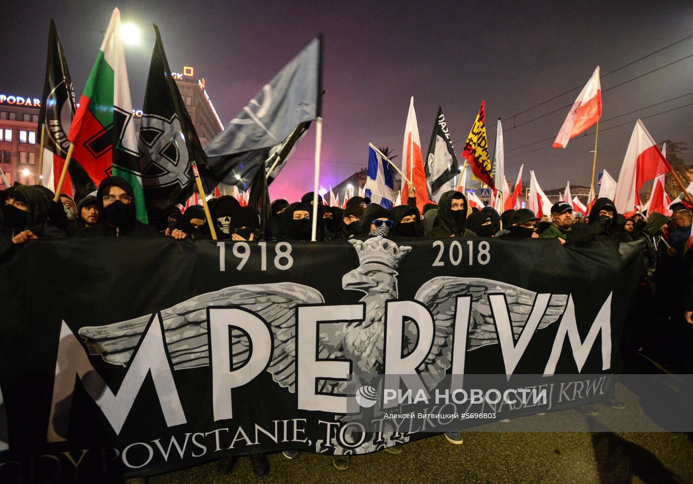 Марш в Варшаве в честь 100-летия независимости Польши