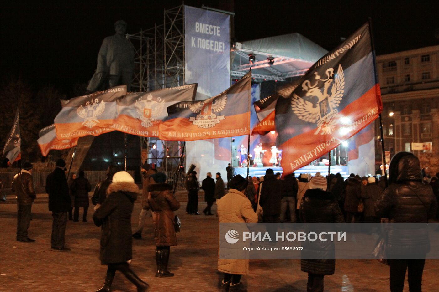 Выборы в Донецкой народной республике