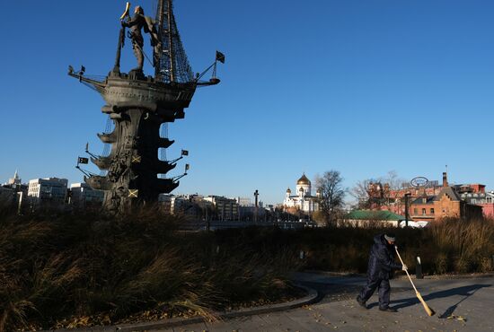 Осень в Москве