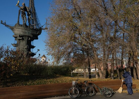 Осень в Москве