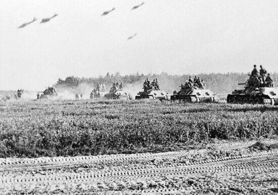 Великая Отечественная война 1941 - 1945 гг.