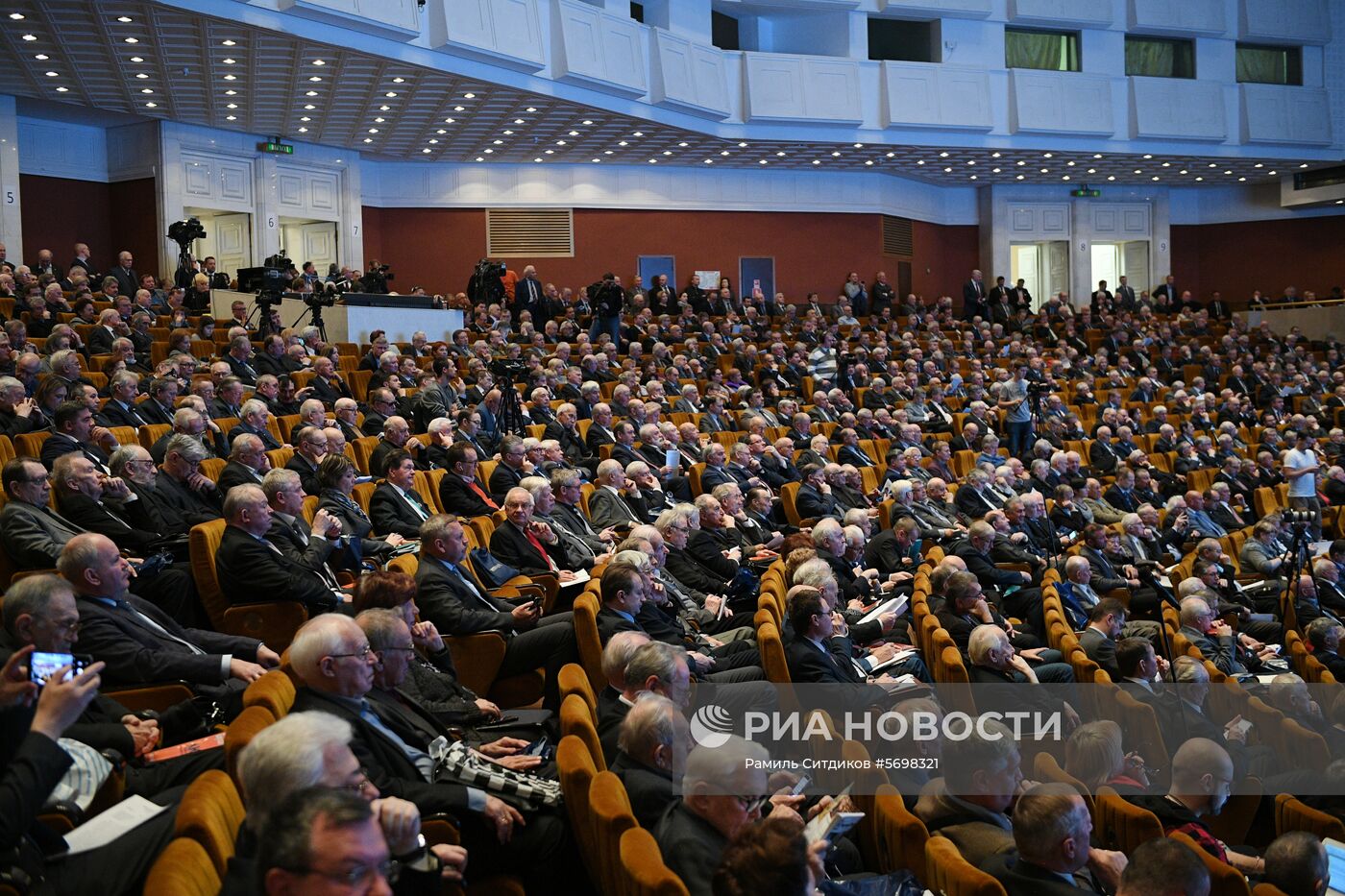 Общее собрание Российской академии наук 