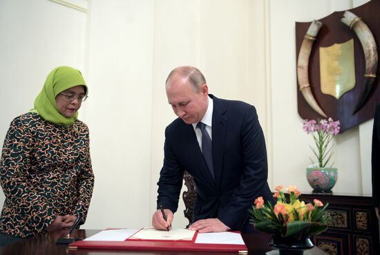 Визит президента РФ В. Путина в Сингапур