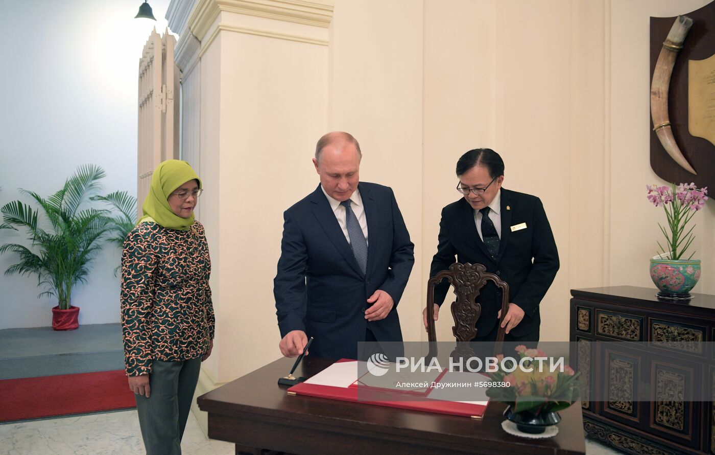 Визит президента РФ В. Путина в Сингапур
