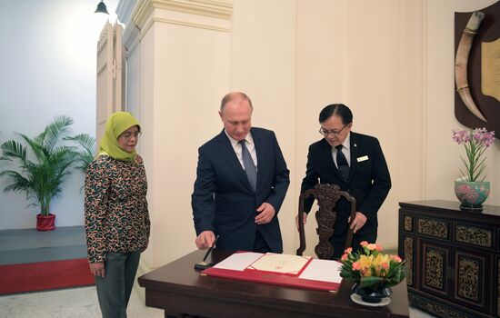 Визит президента РФ В. Путина в Сингапур