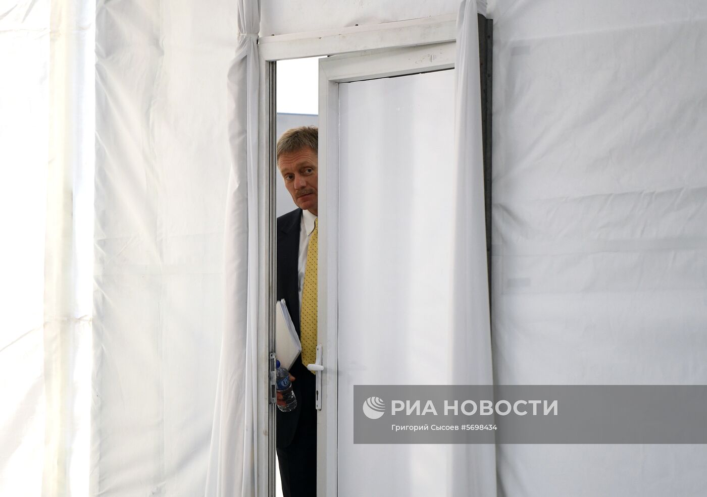 Визит президента РФ В. Путина в Сингапур