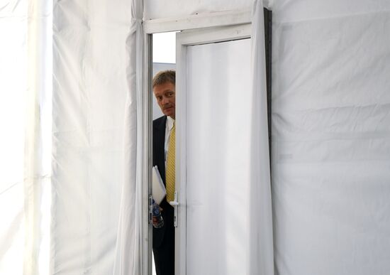 Визит президента РФ В. Путина в Сингапур