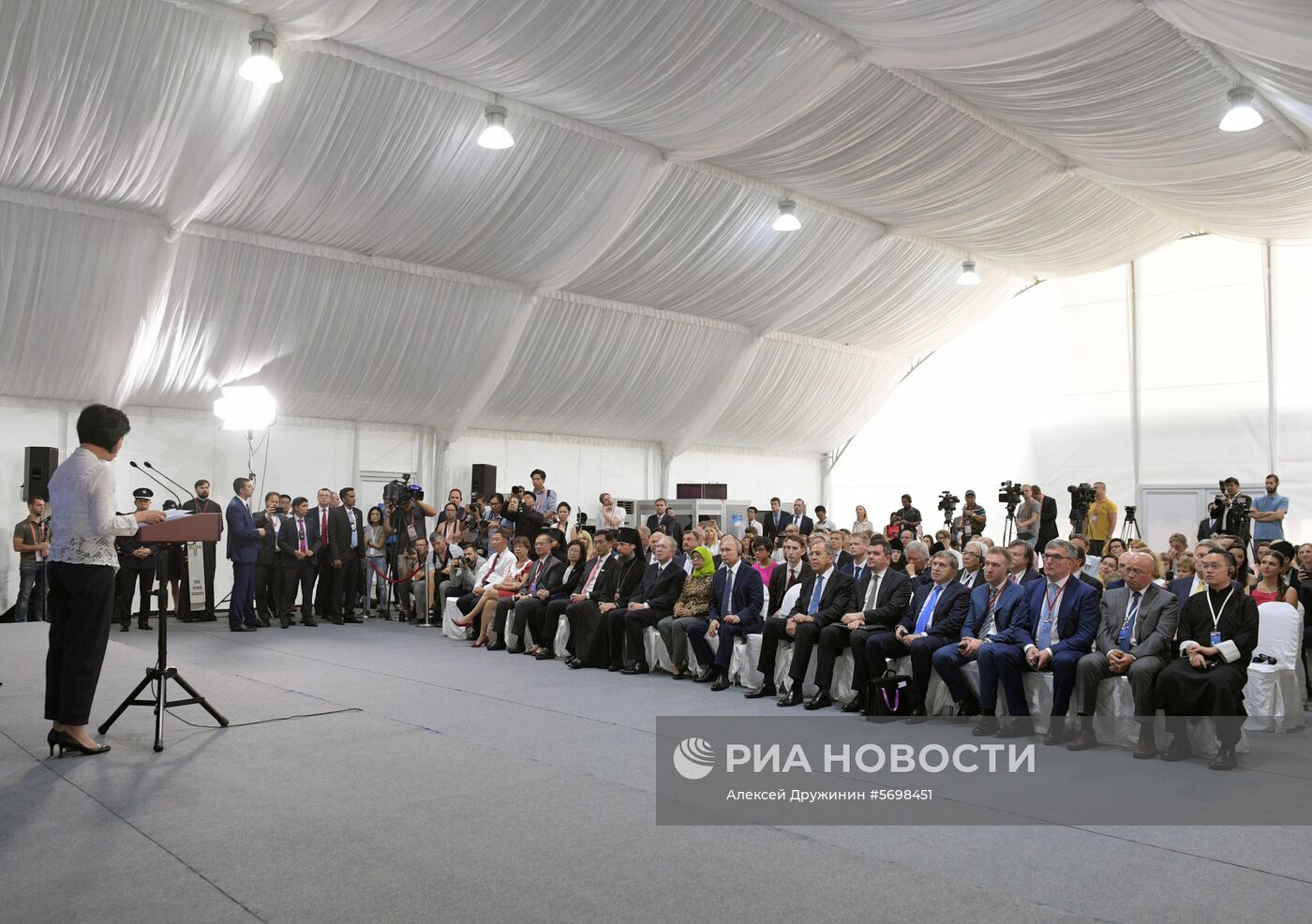 Визит президента РФ В. Путина в Сингапур