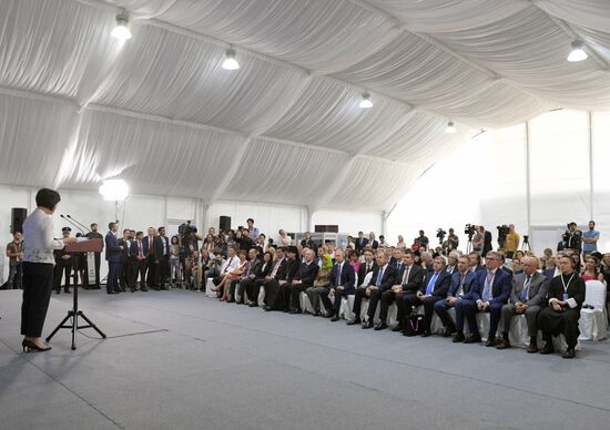 Визит президента РФ В. Путина в Сингапур