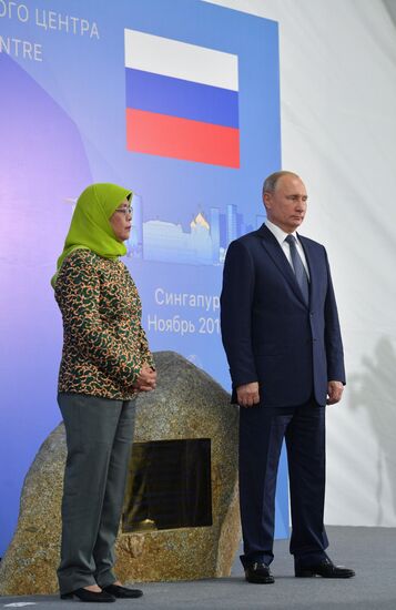 Визит президента РФ В. Путина в Сингапур