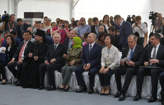 Визит президента РФ В. Путина в Сингапур